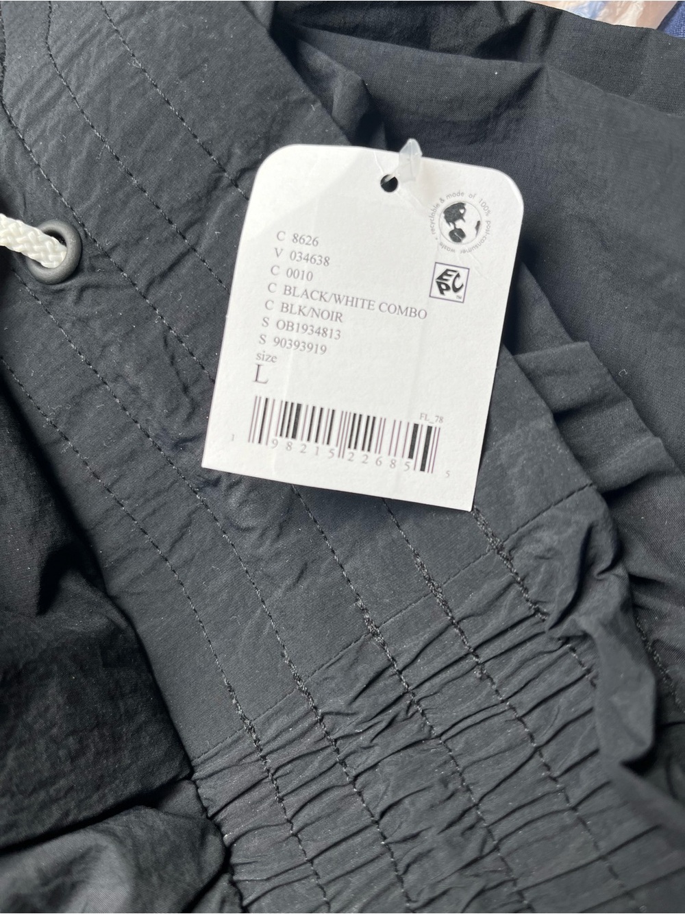 NWT Free People Movement Black Champ Is Here Track Pants Size Large - Picture 4 of 7